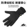 Guantes cálidos de invierno para ciclismo para hombre, para exteriores, con forro polar, resistentes al viento, resistentes al frío, repelentes al agua, antideslizantes, compatibles con pantalla táctil, deportes al por mayor