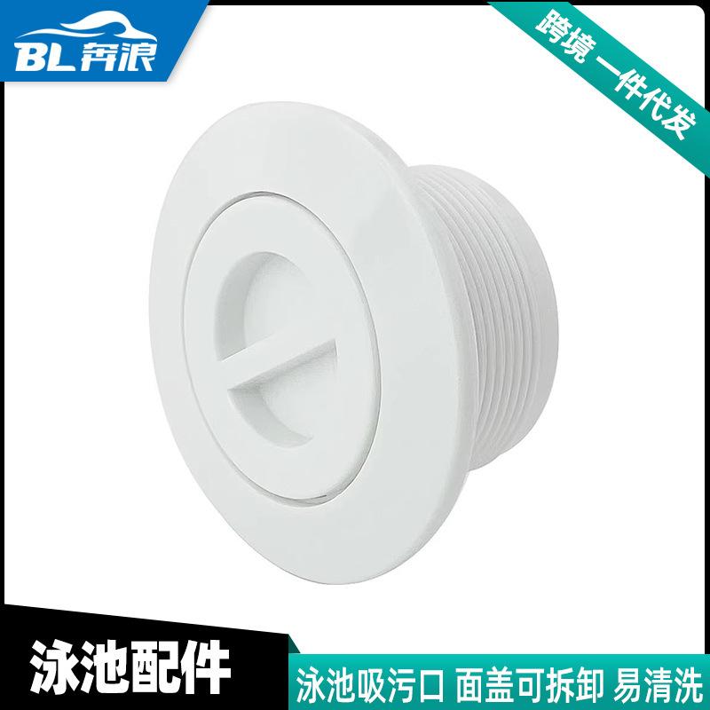 P-A--奔浪阿里巴巴--主图1