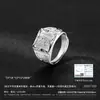 Anillo de Estilo Chino Atractor de Fortuna para Hombres, Plata Pura 9999 Plata de Ley, Anillo Atractor de Fortuna, Anillo Ajustable Dominante para Novio