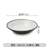 Restaurante de hot pot preto e cinza, prato de molho de duas ou três grades, prato de tempero para sushi e churrasco japonês, tigela pequena especial de melamina