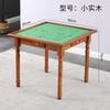 Mesa de Mahjong con patas de madera maciza, mesa de comedor para el hogar, mesa de ajedrez Mahjong manual, mesa de ajedrez Mahjong para residencias de ancianos, no eléctrica