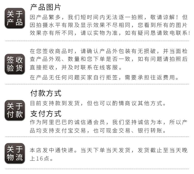 蓝牙便携式扩音器(黑)改后_25