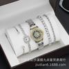 Conjunto de Relógio Feminino com Pulseira 4 Moda Comércio Exterior Transfronteiriço Relógio Feminino Relógio Dourado Relógio de Pulso a Quartzo
