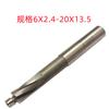 Danpu 6X2.4/20X13.5 (6542Hss) Vendas por Atacado Furadeira de Cabo Reto Fixa Fundo Plano com Coluna Guia