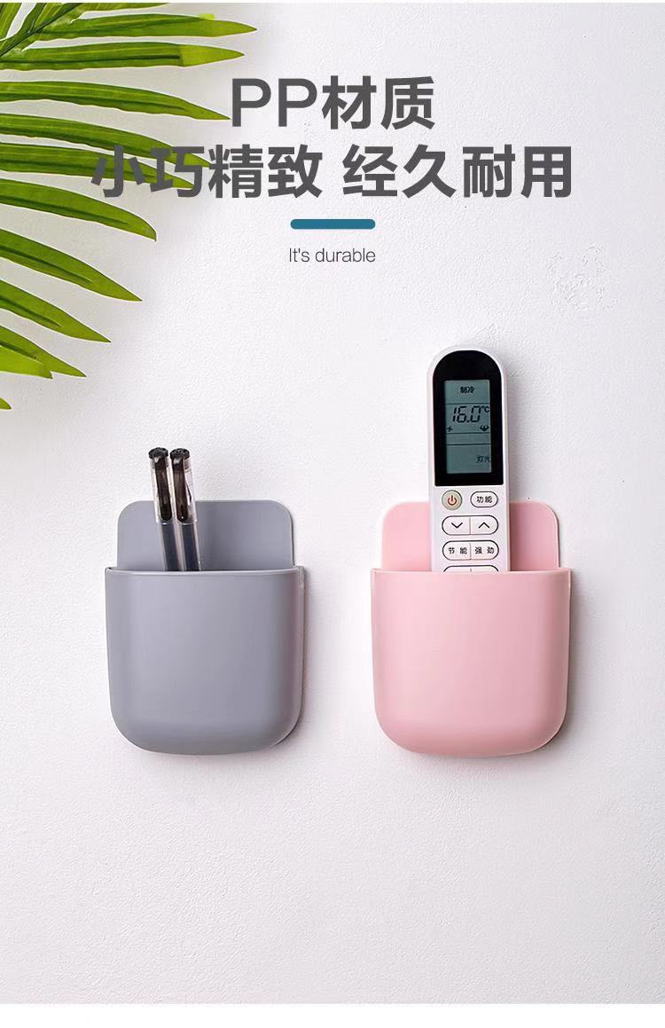 壁挂收纳盒 免打孔  床头收纳架