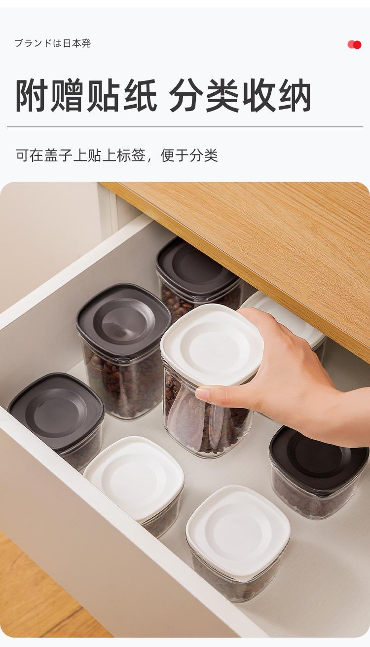 详情页_12.jpg