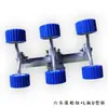 Accesorios para remolques de barcos, rueda lateral de rodillo, rueda de protección inferior, accesorios para remolques de yates, marco de juego de poleas de rodillo para remolque de barcos
