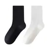 Otoño 2026 Moda Minimalista Versátil Color Sólido Clase A Algodón Puro Calcetines para Niños Transpirables Absorbentes de Sudor de Media Pantorrilla para Niños Mayores