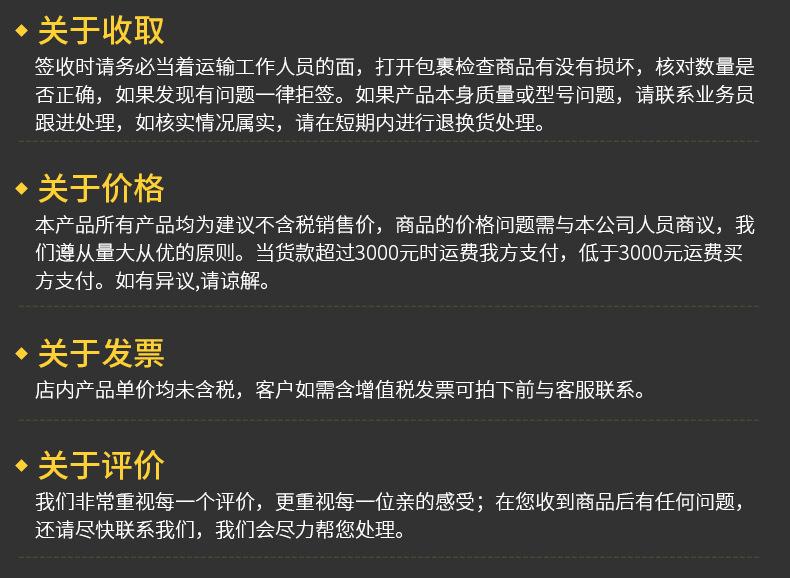 内页3_27