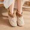 Calcetines de suelo para adultos invierno mujeres calcetines de confinamiento en casa calcetines de nieve calcetines para alfombra de dormir calcetines pantufla para pierna hombres antideslizante