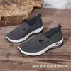 Zapatos de Mujer de Punto Volador Nuevo Estilo Otoño, Zapatos Cómodos para Mamá de Suela Suave, Zapatos de Tela para Mujer sin Cordones, Zapatos de Mujer de Talla Grande Transfronterizos de Temu