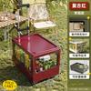 Caixa de Armazenamento para Camping ao Ar Livre Grande Capacidade Multi-Portas Caixa de Armazenamento para Porta-Malas de Carro Picnic Carrinho Dobrável para Lanches