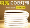 Tira de LED COB 24V Bajo Voltaje LED Hogar Exterior Zhongshan Decoración del Hogar Gabinete Autoadhesiva Wholesale Tira de Luz LED