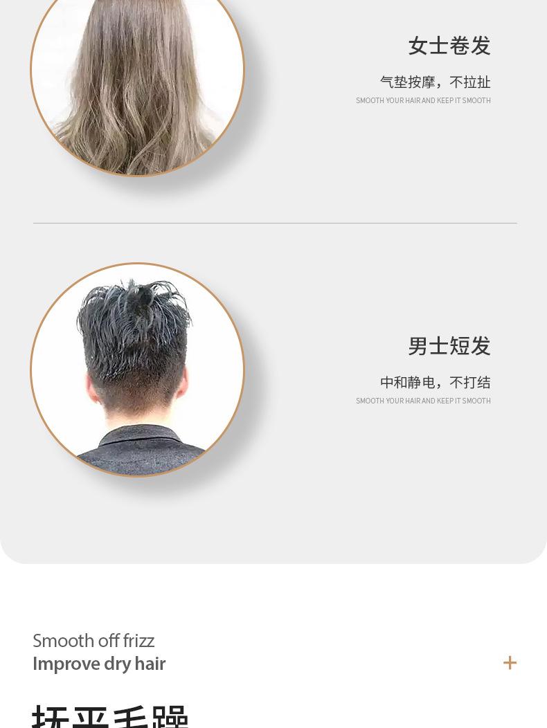 详情1_06.jpg