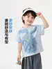 Camiseta Masculina de Algodão Manga Curta Estilo Europeu Direita Verão 2026 Nova Roupa Infantil Bebê Verão Fina Estilo Tendência