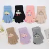 Guantes de Dedo Completo Modelo Nuevo 2026 para Niños de 4 a 10 Años, Guantes de Punto de Terciopelo de Cristal Cálidos y a Prueba de Frío de Invierno para Niños y Niñas