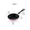 Mini Sartén Antiadherente de Piedra Médica Sartén para Bistec Cocina Infantil Sartén Pequeña Rosa Herramienta Doméstica para Freír Huevos