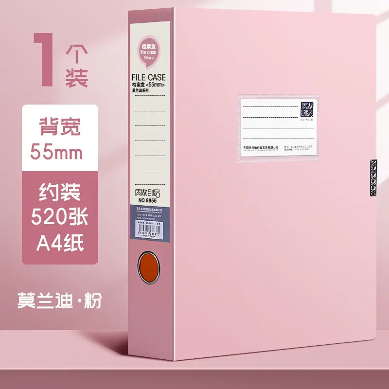 ba964e86-aa45-46f4-bc52-9ebcfe49a135.jpe