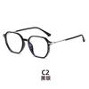 Gafas ópticas con montura TR estilo europeo y americano para fotografía de moda, gafas pequeñas y sencillas, gafas de moda anti-luz azul sin graduación.