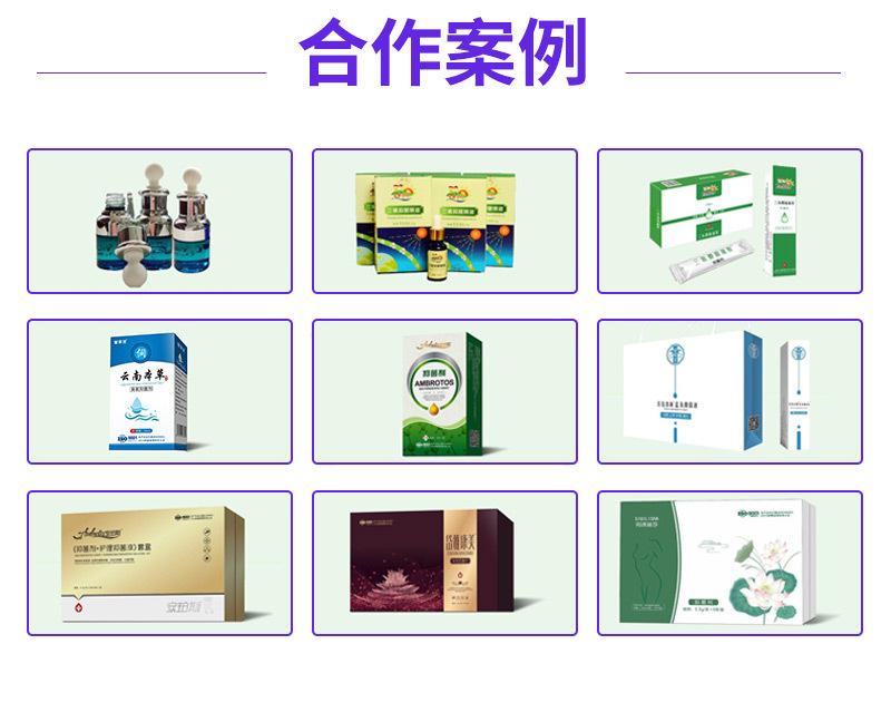 元氧科技详情页源文件_06