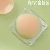 Tecnología Negra Pegatina Corporal Autoadhesiva Sin Pegamento para Pezón de Vestido de Novia con Tirantes de Silicona Color Piel