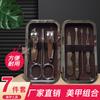 Cortaúñas directo de fábrica, cortaúñas de acero inoxidable de 7 piezas, juego de belleza multifuncional, juego de uñas para uñas