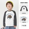 Camiseta de Manga Longa 100% Algodão para Meninos Outono 2026 Nova Roupa Infantil Roupa Básica para Bebê Top Roupas da Moda Primavera e Outono