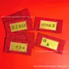 Modelo Shuibei Oro Puro 999 Más Vendido, Hazte Rico de la Noche a la Mañana, Felicidades por Hacerte Rico, Billete de Oro Conmemorativo, Sobre Rojo, Regalo de Dinero de la Suerte de Año Nuevo al por Mayor