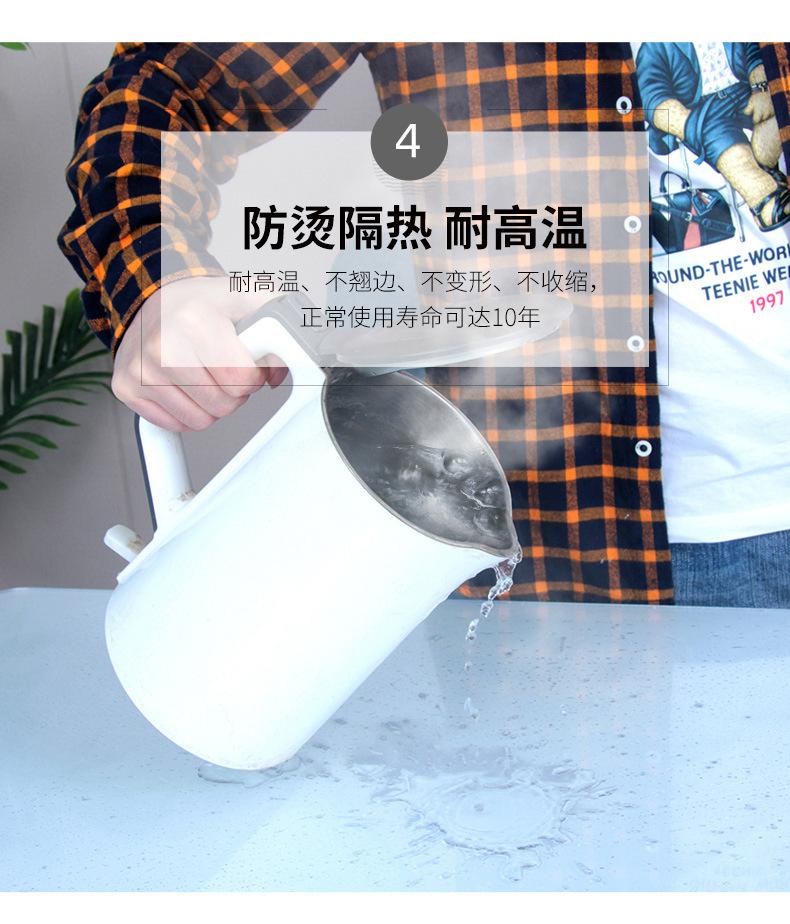 详情图片_6