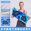 Toalla de playa Muye Flying Fox, perfecta para vacaciones tranquilas en la playa, tomar el sol y secado rápido: una toalla de fibra ultrafina resistente a la arena con efecto refrescante