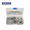 Porca sextavada com flange galvanizada Grau 8 GB6177 porca autotravante com dentes travamento 3cm 4M5 média 6 lados 10 dentes finos 12
