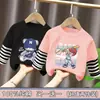 Camiseta de Algodão Puro para Meninos Primavera e Outono Novo Estilo para Crianças Maiores, Manga Longa Listrada Patchwork Versátil, Estiloso Top Dois em Um para Meninos