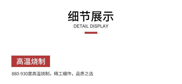 微信图片_202404120925331.png