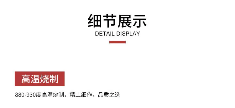微信图片_202404120925331.png