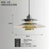 Luminária pendente de cabeceira UFO estilo Bauhaus de Lynn, adequada para entradas, salas de jantar, bares e quartos; luminária pendente de ferro