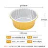 Caja de Embalaje Desechable Redonda Gruesa Dorada para Llevar, Olla de Papel de Aluminio para Exteriores con Tapa, Caja Sellada de Papel de Aluminio, Venta al por Mayor Comercial