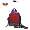 Monedero para Mochila Escolar 2026 Mini Mochila Mini Estilo Coreano Mochila Pequeña para Colgar en el Cuello Bolsa para Auriculares y Llaves Logo Personalizado