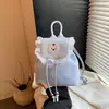 Mochila Nueva de Moda Estilo Coreano con un Diseño Fresco y Sencillo, con Rayas Estilo Universitario, Casual y a la Moda, Mochila Pequeña Versátil