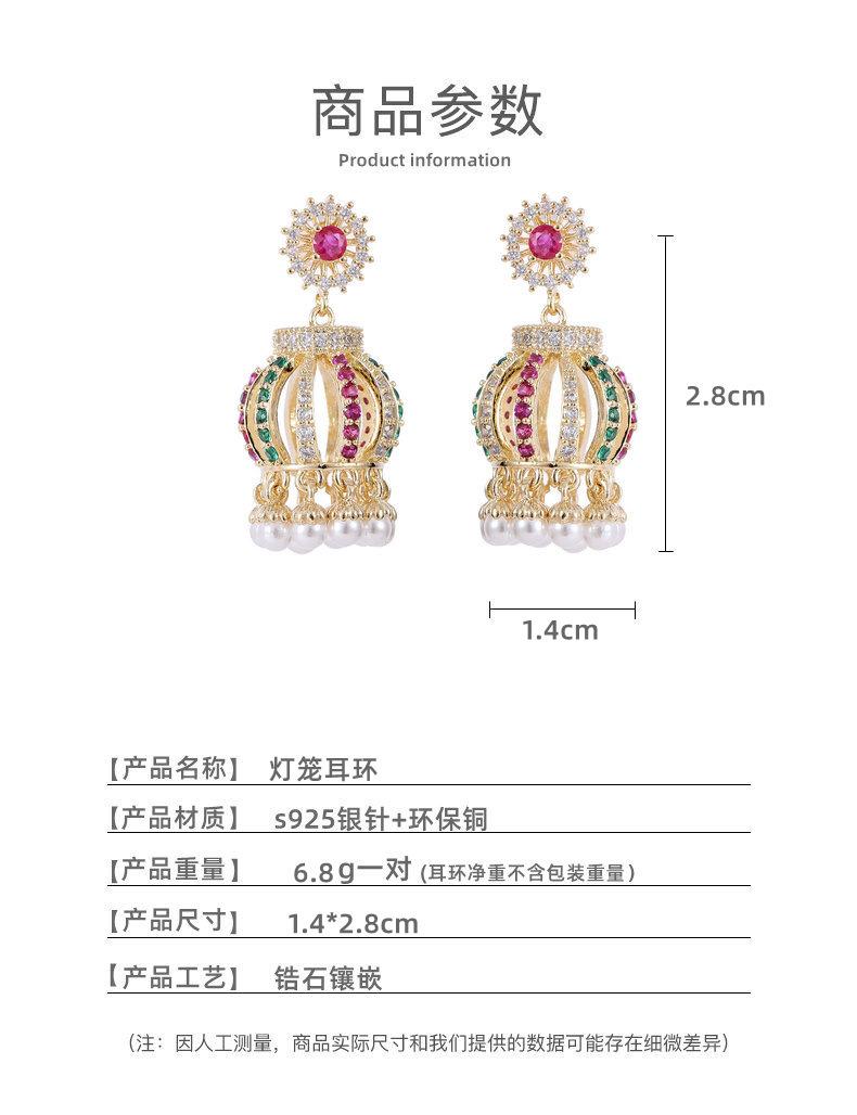 O1CN01xDe0WZ1O8mf1zj4lk_!!3462