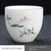 Taza de Té de Cerámica Taza de Té de Jade Grasa de Cordero Taza Maestra Pintada a Mano Taza de Té Kung Fu Taza de Té Pequeña Porcelana Blanca Taza Única Taza de Té Venta al por Mayor