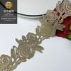 Fio de ouro barra de código solúvel em água bordado de rosa renda 6cm rosa dourado acessórios de vestuário feminino renda tecido de sofá