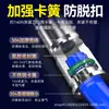 Conector Rápido para Tubería de Gas de Acero Inoxidable 304 Zhuoji Reductor de Manguera para Fuente de Gas Pu/Pg Conector Rápido Recto de Paso Rápido Conector Rápido de 8 mm