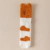 Nuevos Calcetines de Otoño e Invierno, Calcetines de Terciopelo de Coral Bordados de Dibujos Animados para Mujer, Calcetines Gruesos Cálidos para el Hogar, para Dormir en el Suelo