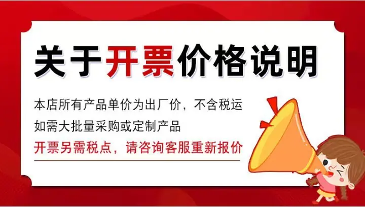 一键复制_20240404154034