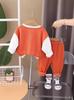 Traje de Primavera y Otoño para Niño 2024 Nuevo Bebé Niños Otoño Estilo Occidental Bebé Primavera y Otoño Waffle Manga Larga Conjunto de Dos Piezas
