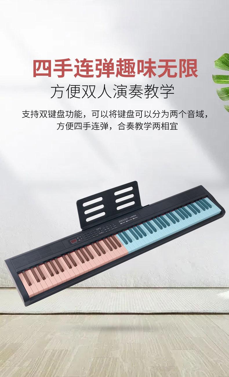 详情图1_07