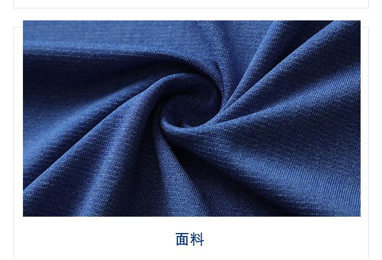 详情页_22.jpg