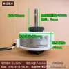 YYR20-4A8-PG é adequado para motor interno de ar condicionado Gree FN20J-PG, AC de 6 fios, 20W, novo