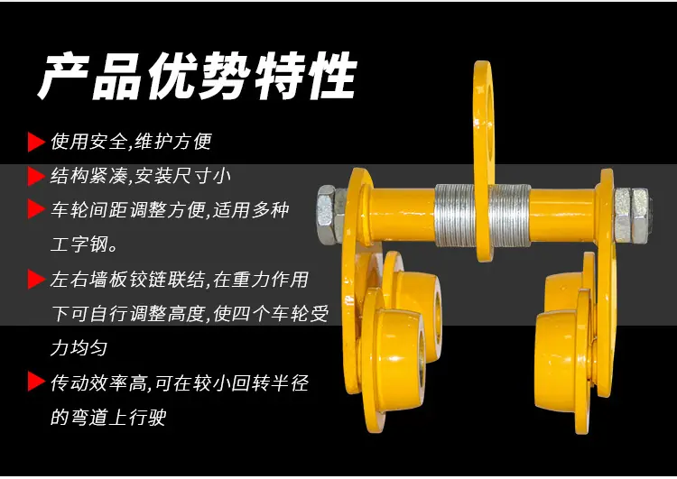 桃型手推手拉跑车21_03.jpg