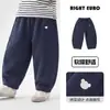 Pantalones de pierna curva para niños europeos derechos Estilo primavera y otoño Ropa para niños, bebés, niños pequeños Ropa infantil 2026 Ropa nueva de otoño Pantalones largos casuales Modernos